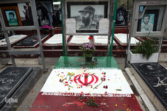 گلزار شهداء بهشت زهرای تهران