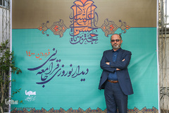 رشید جعفرپور در دیدار نوروزی 1400 ایکنا