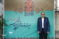 مهدی قره‌شیخلو در دیدار نوروزی 1400 ایکنا