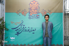 امیرمهدی شعاعی، قاری نوجوان در دیدار نوروزی 1400 ایکنا