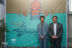 علی‌اصغر شعاعی و فرزندش در دیدار نوروزی 1400 ایکنا