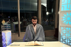 آیین جزءخوانی قرآن کریم بر فراز برج میلاد تهران