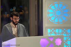 آیین جزءخوانی قرآن کریم بر فراز برج میلاد تهران