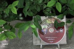 مراسم رونمایی از ترتیل کل قرآن کریم محمدرضا جعفرپور، حافظ کل و قاری نوجوان