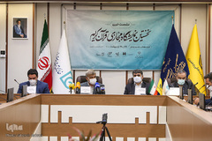 نشست خبری نخستین نمایشگاه مجازی قرآن کریم