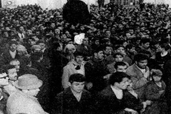 تصاویری از مراسم تشییع جنازه آیت الله حاج شیخ جواد فومنی حائری در بهمن ماه 1343