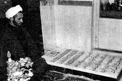 مقبره مرحوم آیت الله فومنی واقع در قسمت شرقی صحن مطهر حضرت عبدالعظیم(علیه‌السلام)