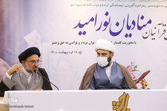 نشست منادیان نور