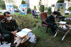 محفل انس با قرآن کریم سپاه پاسداران انقلاب اسلامی