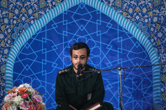 محفل انس با قرآن کریم سپاه پاسداران انقلاب اسلامی