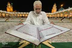ختم قرآن در نیایش مسلمانان جهان در شب قدر ۲۷رمضان