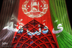 مراسم یادبود قربانیان حادثه تروریستی مدرسه دخترانه سیدالشهدای کابل در میدان آزادی