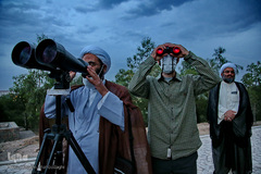 استهلال ماه شوال در قم