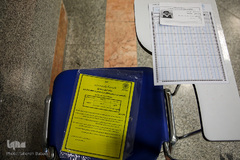 شانزدهمین دوره ارزیابی و اعطای مدرک تخصصی به حافظان قرآن