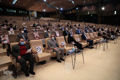 مراسم اختتامیه سی‌وپنجمین دوره جشنواره ملی قرآن و عترت دانشجویان کشور