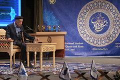 مراسم اختتامیه سی‌وپنجمین دوره جشنواره ملی قرآن و عترت دانشجویان کشور