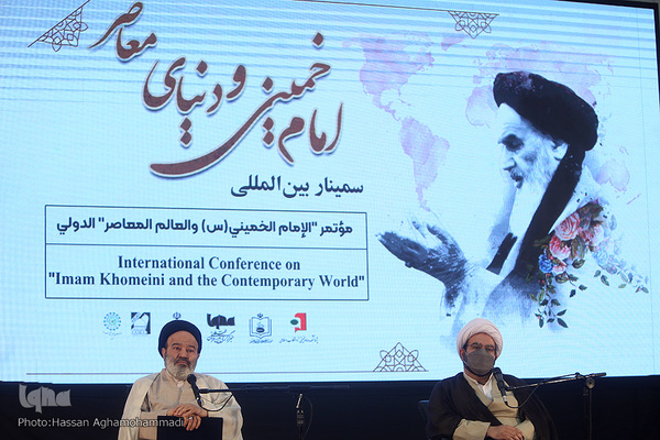 سمینار بین‌المللی «امام خمینی(ره) و دنیای معاصر» در حرم مطهر بنیانگذار جمهوری اسلامی ایران