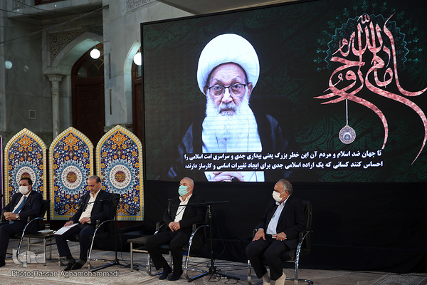 سمینار بین‌المللی «امام خمینی(ره) و دنیای معاصر» در حرم مطهر بنیانگذار جمهوری اسلامی ایران