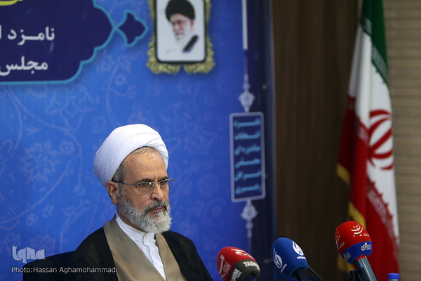 آیت الله علیرضا اعرافی، نامزد انتخابات میان دوره ای مجلس خبرگان رهبری