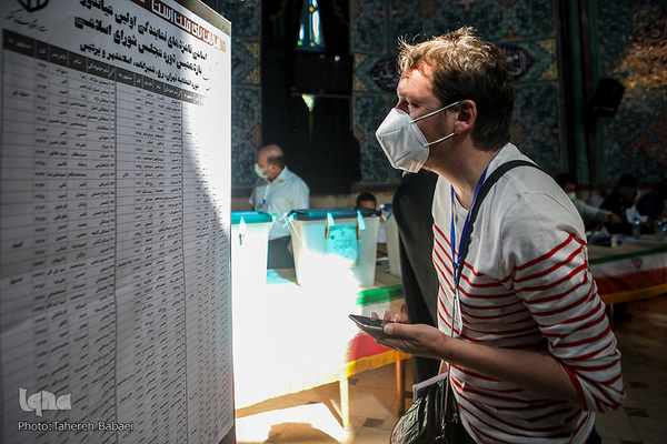 جشن انتخابات ۱۴۰۰ ـ تهران حسینیه ارشاد