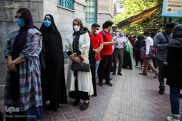 جشن انتخابات ۱۴۰۰ ـ تهران حسینیه ارشاد