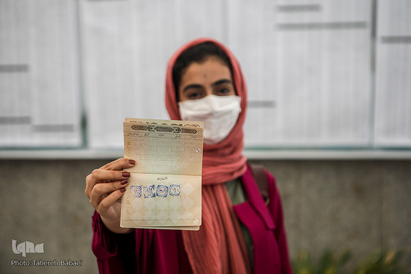 جشن انتخابات- امامزاده صالح (ع)