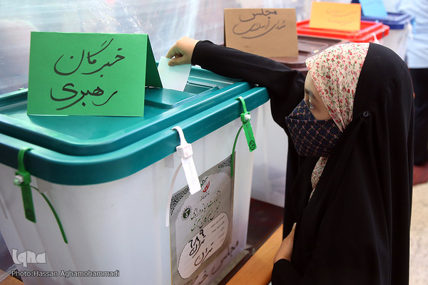 قرار قرآنیان در انتخابات ۱۴۰۰