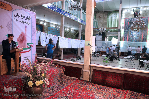 قرار قرآنیان در انتخابات ۱۴۰۰