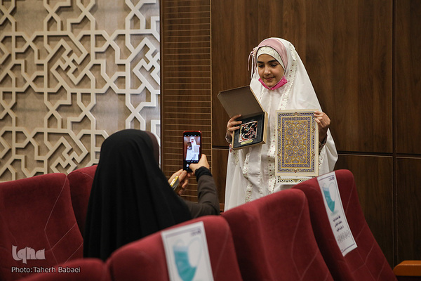 مراسم تجلیل از خادمان قرآنی تحت حمایت کمیته امداد