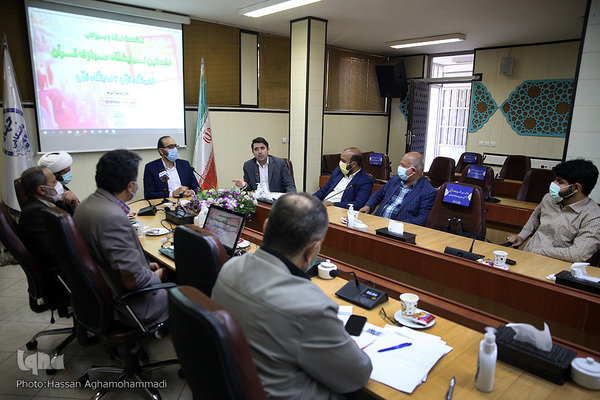 نشست نقد و بررسی اولین نمایشگاه مجازی قرآن کریم