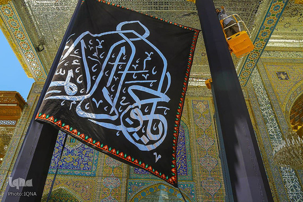 کاظمین در آستانه شهادت امام جواد(ع)