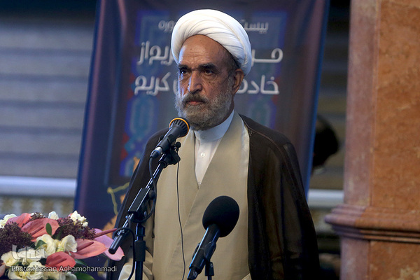 بیست و ششمین دوره آیین تکریم خادمان قرآن کریم