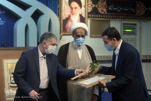 بیست و ششمین دوره آیین تکریم خادمان قرآن کریم