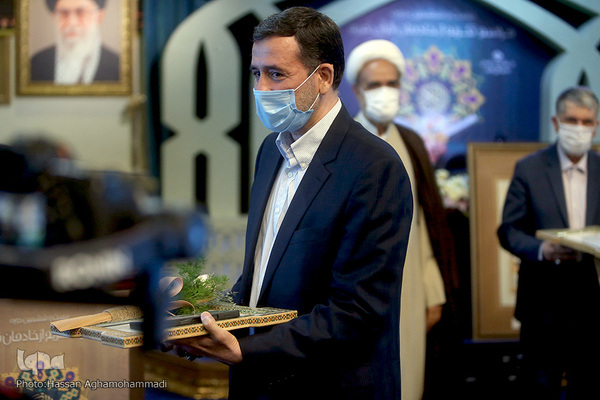 بیست و ششمین دوره آیین تکریم خادمان قرآن کریم