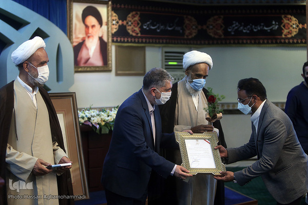 بیست و ششمین دوره آیین تکریم خادمان قرآن کریم