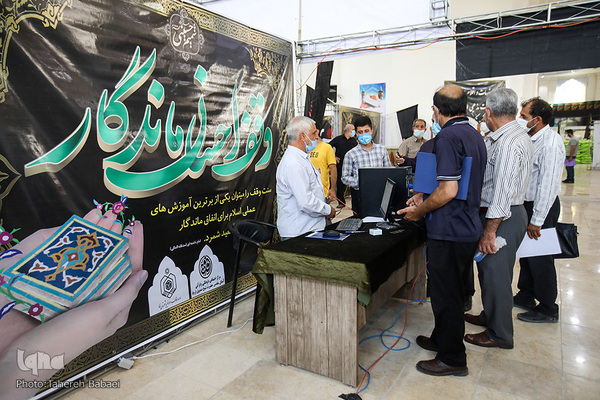 افتتاح نمایشگاه شمیم حسینی به مناسبت ایام محرم