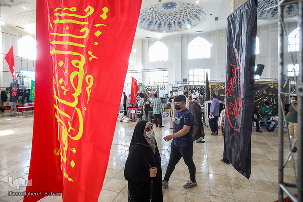 افتتاح نمایشگاه شمیم حسینی به مناسبت ایام محرم