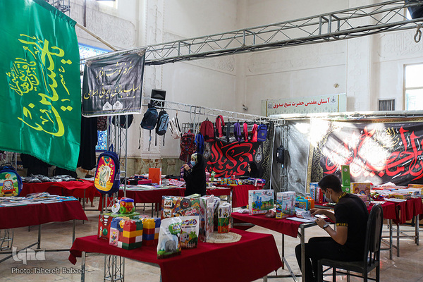 افتتاح نمایشگاه شمیم حسینی به مناسبت ایام محرم