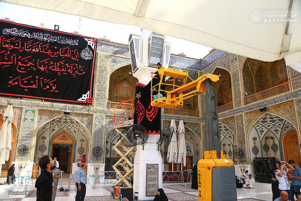 سیاه پوش شدن حرم امیرالمومنین (ع) در آستانه محرم