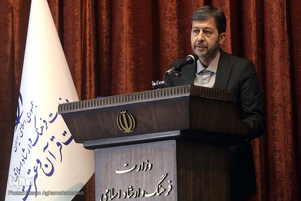 آئین معرفی روستاهای قرآنی کشور