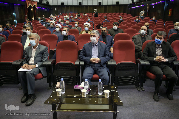 آئین معرفی روستاهای قرآنی کشور