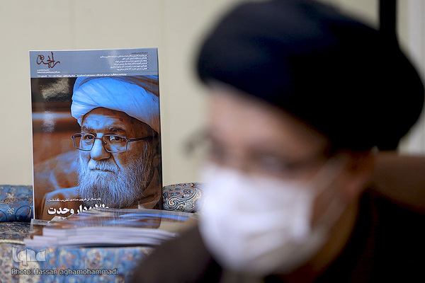 مراسم رونمایی از ویژه نامه ارتحال آیت‌الله محمدعلی تسخیری «طلایه‌دار وحدت»