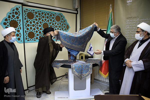 مراسم رونمایی از ویژه نامه ارتحال آیت‌الله محمدعلی تسخیری «طلایه‌دار وحدت»