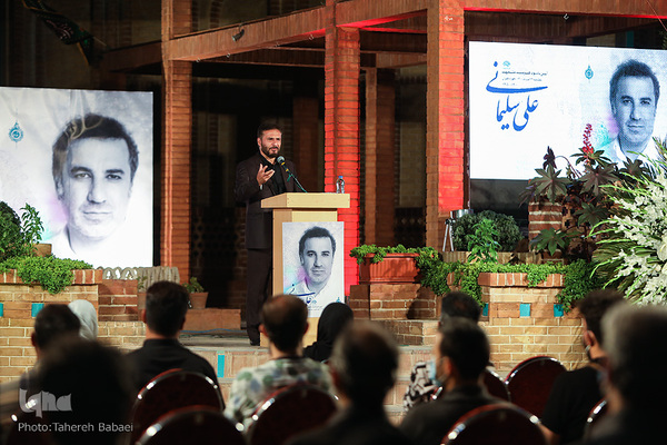 یادبود علی سلیمانی