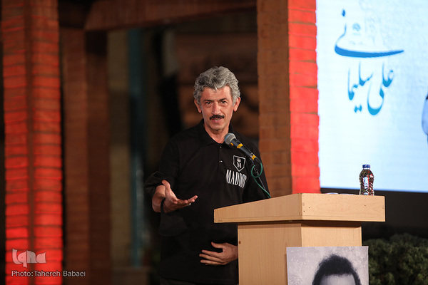 یادبود علی سلیمانی