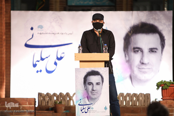 یادبود علی سلیمانی