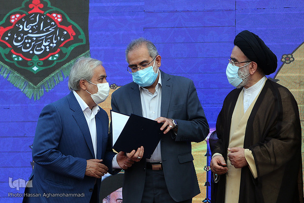 مراسم اختتامیه سومین دوره مسابقات سراسری قرآن کریم مشکات