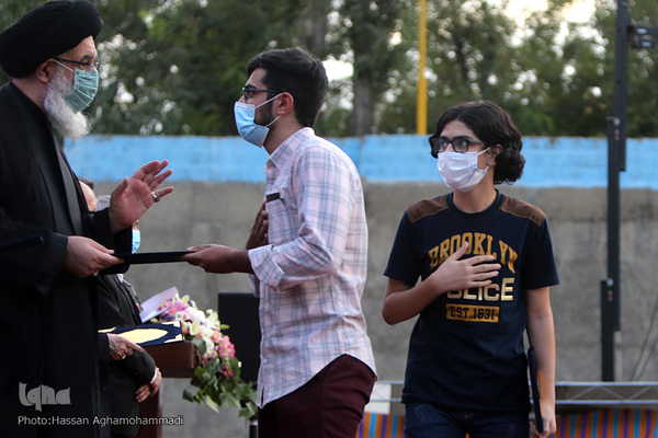 مراسم اختتامیه سومین دوره مسابقات سراسری قرآن کریم مشکات