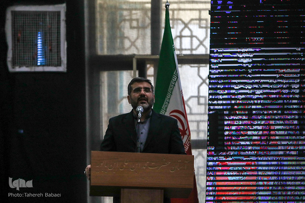 آیین افتتاح رزمایش سراسری شمیم حسینی