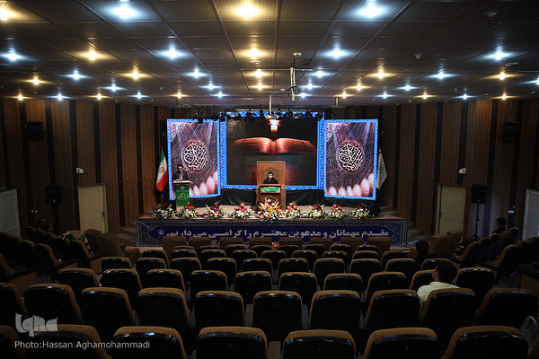 دومین روز چهل‌وچهارمین دوره مسابقات حفظ قرآن استان تهران